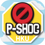 P-SHOC icon