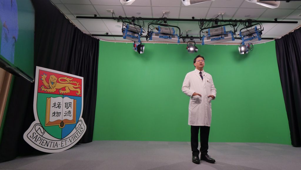 Teaching Innovation Production Studio Teaching Innovation Production Studio